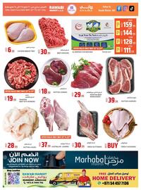 Rawabi Market catalogue Page 7