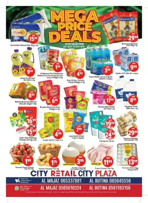 City Retail Supermarket catalogue (valid until 25-05)