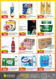 Kenz Hypermarket catalogue Page 17