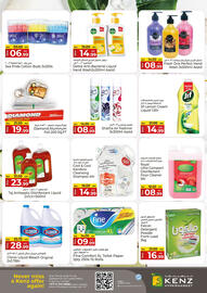 Kenz Hypermarket catalogue Page 22