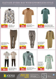 Kenz Hypermarket catalogue Page 23