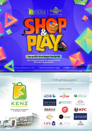 Kenz Hypermarket catalogue Page 38