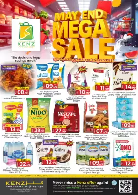 Kenz Hypermarket catalogue (valid until 25-05)
