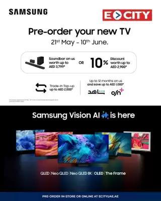 ECity catalogue (valid until 10-06)