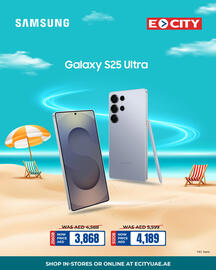 ECity catalogue Page 3