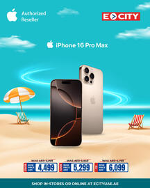 ECity catalogue Page 7