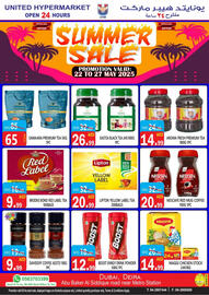 United Hypermarket catalogue week 21 Page 11