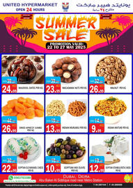 United Hypermarket catalogue week 21 Page 12