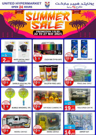 United Hypermarket catalogue week 21 Page 18
