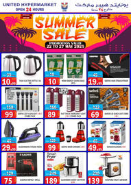 United Hypermarket catalogue week 21 Page 19