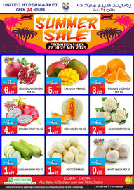 United Hypermarket catalogue week 21 Page 2