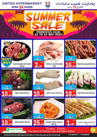 United Hypermarket catalogue week 21 Page 3