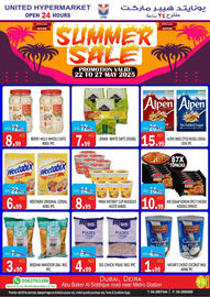United Hypermarket catalogue week 21 Page 7