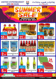 United Hypermarket catalogue week 21 Page 8