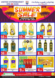 United Hypermarket catalogue week 21 Page 9