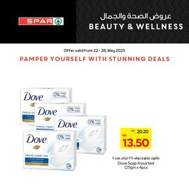 Spar catalogue week 21 Page 5