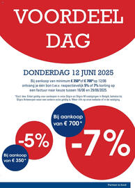 Sligro-M folder | Promo Pagina 21