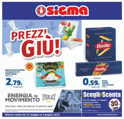 Volantino Sigma