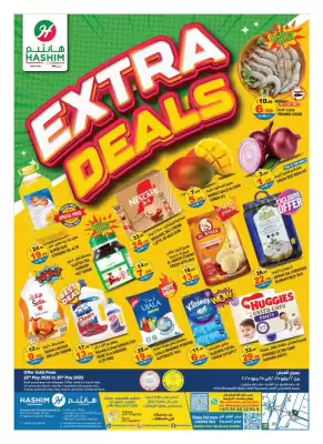 Hashim Hypermarket catalogue (valid until 25-05)