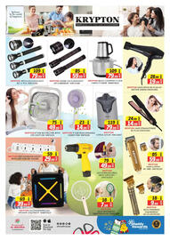 Al Madina Hypermarket catalogue Page 10