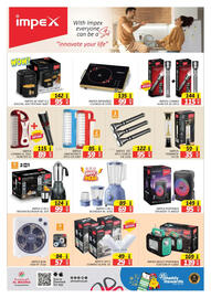 Al Madina Hypermarket catalogue Page 13