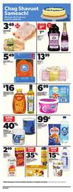 Loblaws flyer week 21 Page 8
