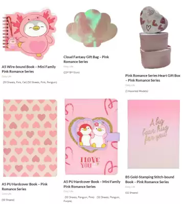 Catalog Miniso (valid până la 29-07)