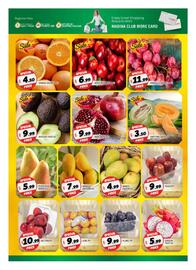 Al Madina catalogue Page 3