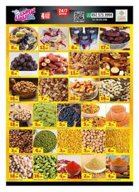 Al Madina catalogue Page 9