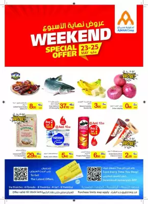 Ajman Market catalogue (valid until 25-05)