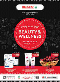 Spar catalogue week 21 Page 1