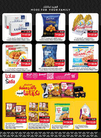 Spar catalogue week 21 Page 12