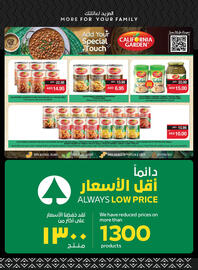 Spar catalogue week 21 Page 18