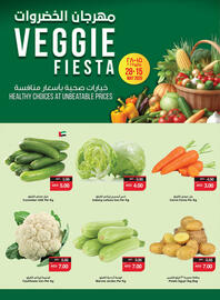 Spar catalogue week 21 Page 2
