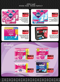 Spar catalogue week 21 Page 21