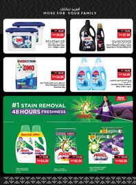 Spar catalogue week 21 Page 23