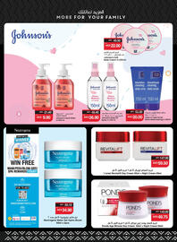 Spar catalogue week 21 Page 25