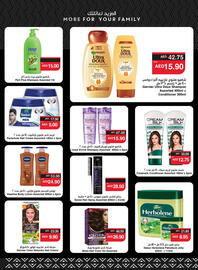 Spar catalogue week 21 Page 29