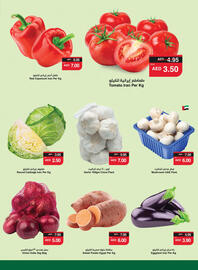 Spar catalogue week 21 Page 3
