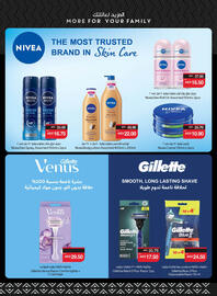 Spar catalogue week 21 Page 34