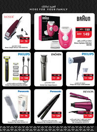 Spar catalogue week 21 Page 36