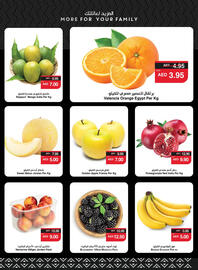 Spar catalogue week 21 Page 4