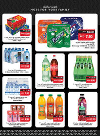 Spar catalogue week 21 Page 8