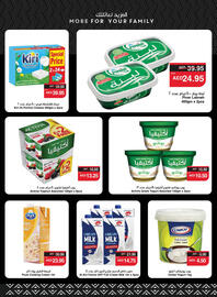 Spar catalogue week 21 Page 9