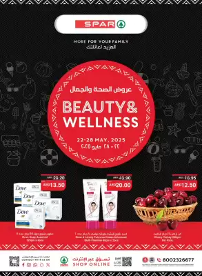 Spar catalogue (valid until 28-05)