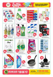 Bigmart catalogue Page 8