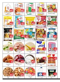 Amber catalogue Page 4