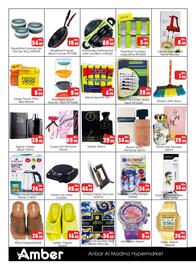 Amber catalogue Page 6