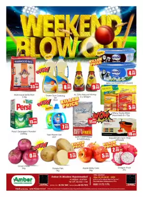 Amber catalogue (valid until 25-05)
