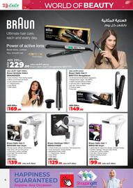 Lulu Hypermarket catalogue Page 4